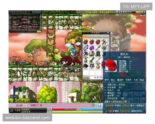 400合一掌上游戏机带你重温冒险岛经典游戏体验畅享无尽冒险乐趣