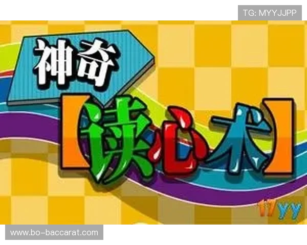 刘二萌神奇游戏设定玩家越战斗外貌越年轻引发网友热议